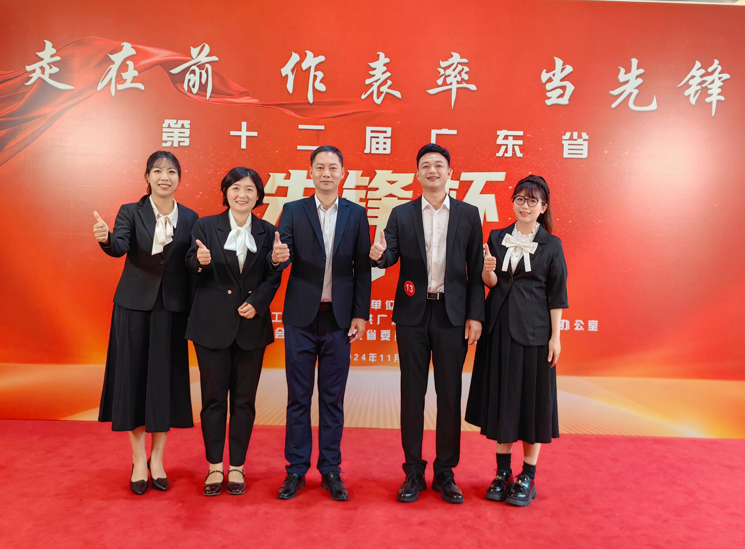 团队默契合作，携手斩获团体赛桂冠