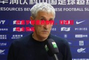 爱体育官网-巴塞罗那遭遇惨败，球迷怒吼主教练