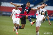 爱体育官网-里尔客场挑战蒙彼利埃，谁能获胜？