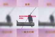 爱体育-猴子队主帅表态：球队正走好势头