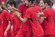 爱体育官方网站-女足赛场惊现暴力冲突