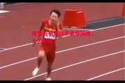 爱体育官网-新西兰举重选手勇夺铜牌，全力以赴